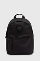 PLEIN SPORT rucsac incape in A4 negru 2100121