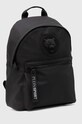 Batoh PLEIN SPORT 2100121 černá AW24