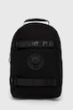 PLEIN SPORT plecak mieści A4 czarny 2100139