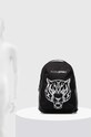 PLEIN SPORT plecak 2100156