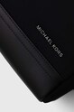 Σακίδιο πλάτης Michael Kors μαύρο 33S4LBNB3C