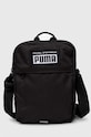 Puma borsetă uni negru 7913501