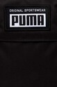 Аксесуари Сумка Puma 7913501 чорний