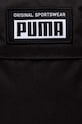 Accesorii Puma borsetă 7913501 negru