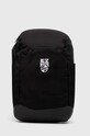 Puma rucsac Basketball Pro Backpack uni negru 079212