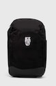 Batoh Puma Basketball Pro Backpack hladký černá 079212