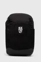 чёрный Рюкзак Puma Basketball Pro Backpack Мужской