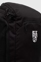 Puma rucsac Basketball Pro Backpack negru 079212
