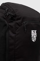Batoh Puma Basketball Pro Backpack černá 079212