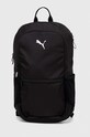 Puma rucsac incape in A4 negru 090467