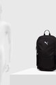 Puma rucsac 090467