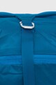 Batoh The North Face Trail Lite Speed 20 NF0A87C9YIJ1 modrá