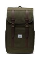 Рюкзак Herschel Retreat Backpack гладкий зелёный 11397.04281.OS