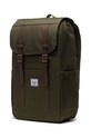 Аксессуары Рюкзак Herschel Retreat Backpack 11397.04281.OS зелёный