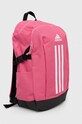 adidas plecak IN4109 różowy SS24