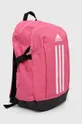 adidas hátizsák rózsaszín