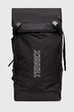 adidas TERREX plecak mieści A4 czarny IN4640