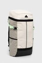 Batoh adidas IP0391 béžová SS24