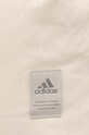 Аксесуари Рюкзак adidas IP6490 бежевий