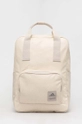 adidas rucsac pentru laptop bej IP9200