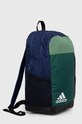 adidas rucsac IP9773 verde SS24