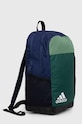 adidas rucsac IP9773 verde SS24