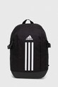 Раница adidas POWER VII надпис черен IP9774