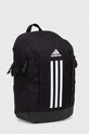 Раница adidas POWER VII IP9774 черен SS24