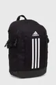 Рюкзак adidas чорний