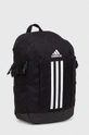 Nahrbtnik adidas črna