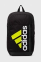 czarny adidas plecak Unisex