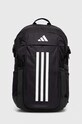 Раница adidas Performance надпис черен IP9878