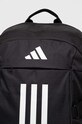Раница adidas Performance черен IP9878