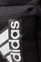 Аксессуары Рюкзак adidas IP9887 чёрный