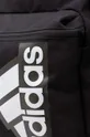 adidas hátizsák Jelentős anyag: 100% Újrahasznosított poliészter Bélés: 100% Újrahasznosított poliészter Kitöltés: 100% polietilén