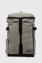 adidas Performance plecak mieści A4 szary IQ0902