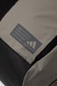 Рюкзак adidas Performance IQ0902