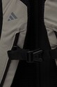 Рюкзак adidas Performance IQ0902