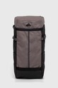 Раница adidas текстилен сив IQ0908