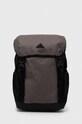 adidas plecak mieści A4 szary IQ0910