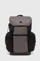 серый Рюкзак adidas Unisex