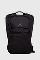 Рюкзак adidas Performance гладкий чорний IQ0916