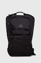 adidas Performance rucsac uni negru IQ0916