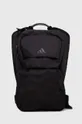 czarny adidas Performance plecak Unisex
