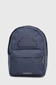 Раница adidas изчистен син IR7445