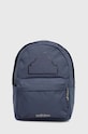 adidas rucsac uni albastru IR7445