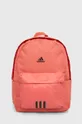 розовый Рюкзак adidas Unisex