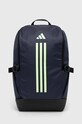adidas Performance plecak mieści A4 granatowy IR9818
