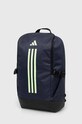 adidas Performance plecak IR9818 granatowy SS24