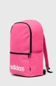 Ruksak adidas roza